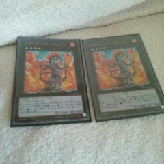 遊戯王ラヴァルバルチェインのサムネイル
