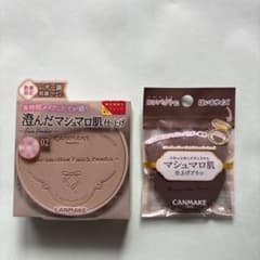 キャンメイク マシュマロフィニッシュパウダー ブラシ セットのサムネイル