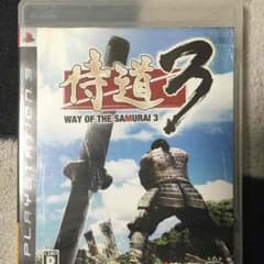 侍道3 ps3のサムネイル