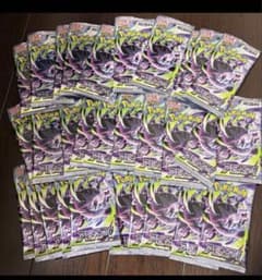 ポケモンカードパック アビスアイ 30パック ⑥ - メルカリ