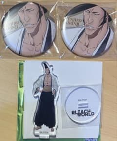 BLEACH WORLD 凱旋 ランダム アクスタ マット缶バッジ 麒麟寺天示郎