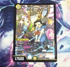 らくらくメルカリ便　王導精霊アルファディオス　滝川るる&ラフルル　閃光のヒロイン 滝川るる&ラフルル 閃光のヒロイン - メルカリ