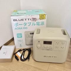 BLUETTI ポータブル電源　AORA100 1152whのサムネイル