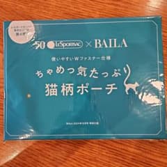 BAILA　10月号付録　レスポートサック猫柄ポーチのサムネイル
