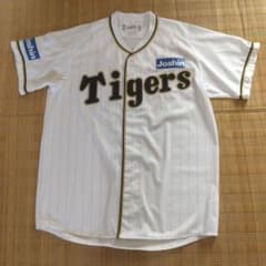 阪神タイガース 中野拓夢 伝統の一戦2023年レプリカユニフォーム L