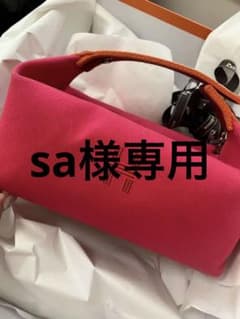 sa様専用　エルメス　HERMES ブリッドアブラックPM　ハイビスカスのサムネイル