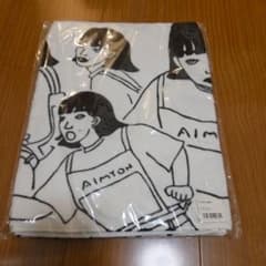 へ*の様 あいみょん ピンポンタオルのサムネイル