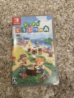 あつまれ どうぶつの森のサムネイル