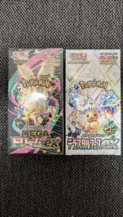 ポケモンカード インフェルノX テラスタルフェスex シュリンク付き