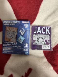 ONE PIECE BASE SHOP 복권 아크릴 블록 잭