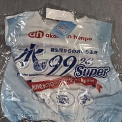 アカチャンホンポ 水99% おしりふき 帽子付きベビーベスト 80-90cmのサムネイル