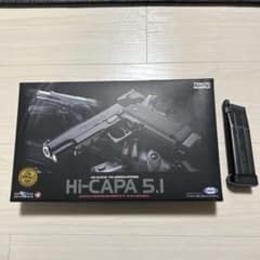 東京マルイ HI-CAPA 5.1 ガスガン - メルカリ