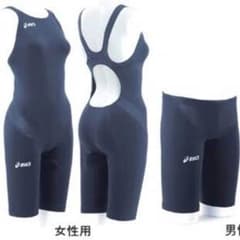 なおさん専用アシックス トップインパクトのサムネイル