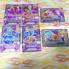 アイカツ カード サマーナイトムーンコーデ サマーナイトミラクル