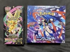 MEGAドリームEX ニンジャスピナー BOX シュリンク付き - メルカリ