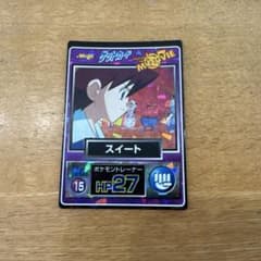 明治 ゲットカード ポケモン スイート - メルカリ