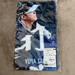 北海道日本ハムファイターズ 郡司裕也 記念タオル - メルカリ