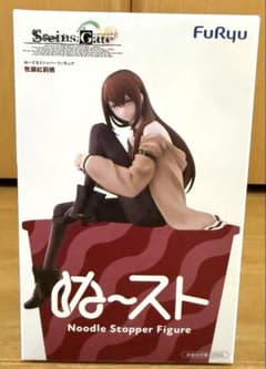 STEINS;GATE ぬるる 스토퍼 피규어 마키세 홍리스