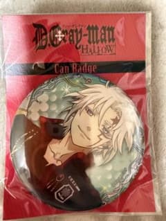 D.Gray-man HALLOW 디그레이만 캔 배지 앨런 워커