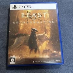 PS5 特典コード未使用　ビースト・オブ・リンカネーションのサムネイル