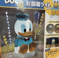 【未開封】Disney ドナルドダック90周年記念 お部屋ライト BOOKのサムネイル