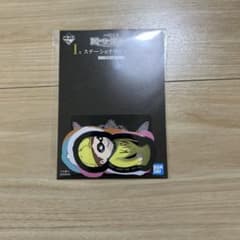 데스노트 1번 복권 문구 어소트 스티커