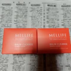 メリフ　クレンジングバーム　2個セットのサムネイル
