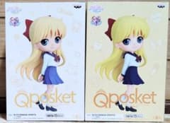 Q posket 미소녀 전사 세일러 문 아이노 미나코 피규어 AB 세트