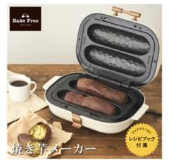 SOLUNA Bake Free 焼き芋メーカー プレート3枚入りドウシシャのサムネイル