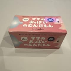 ママのおっぱいのむんだもん 2個入 activation 哺乳瓶用乳首のサムネイル