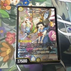 デュエマ 滝川るる&ラフルル 閃光のヒロイン エンジェルコマンド