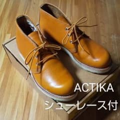 犬タグ RED WING 9853 7Dのサムネイル