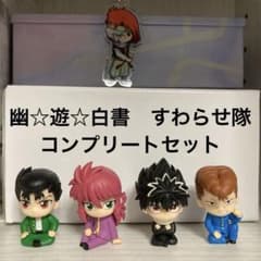 m21543731415_1.jpg?1711900193