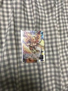 ドーナ fifthのサムネイル