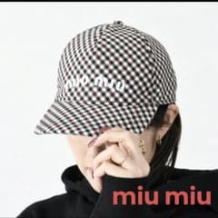 美品】MIU MIU ミュウミュウ キャップギンガムチェックベースボールCAP
