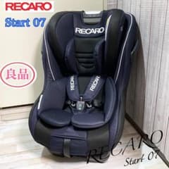 良品 RECAROレカロ チャイルドシートStart07 ジュニアシート - メルカリ