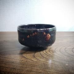 茶碗 泥象文 清水正次 在銘 抹茶碗 茶器 茶道具 木箱 共箱 茶碗泥象文清水正次在銘抹茶碗茶器茶道具木箱共箱| Buyee日本代购服务