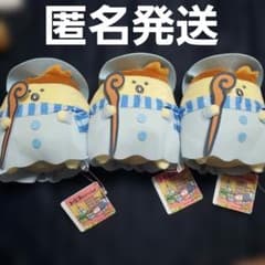 문구와 함께 파스텔 마법사 봉제 인형 푸딩 씨 3 개 세트