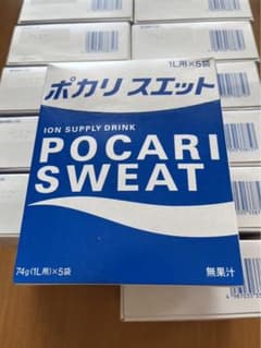 ♡ポカリスエット♡(粉末12箱分)のサムネイル