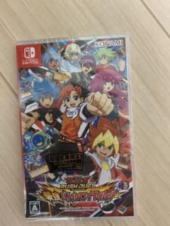 遊戯王　最強バトルロイヤルのサムネイル