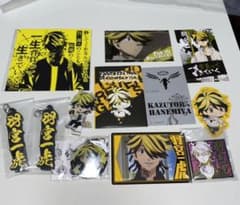 東京リベンジャーズ　一番くじ　羽宮一虎のサムネイル