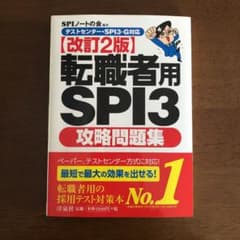 まさこ様専用のサムネイル