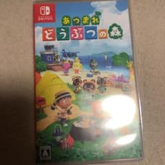 あつまれ どうぶつの森のサムネイル