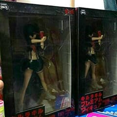 reikariel様専用のサムネイル