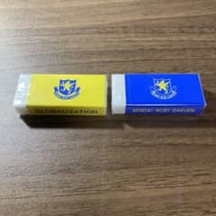 仙台育英高校 消しゴム2個セットのサムネイル
