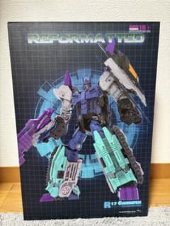MMC R17 Carnifex