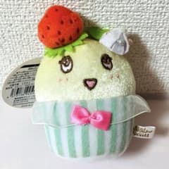 후나시 - Sweets 컵 케이크 마스코트 열쇠 고리