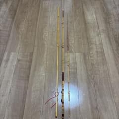 m404竹製黒鯛チヌ竿 横浜伝統のヘチ竿 | Shop at Mercari from