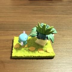 ポケモン ポケモンガーデン　木漏れ日の午後　ウパーのサムネイル