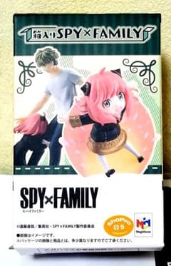 SPY×FAMILY 아냐 포저